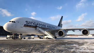 Huge Plane Lands At Tiny Airport